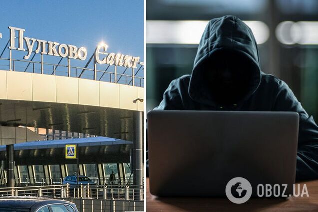 У Росії зламали сайт аеропорту 'Пулково'
