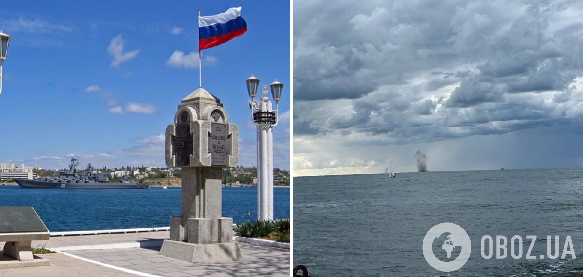 У берегов оккупированного Севастополя прогремели взрывы