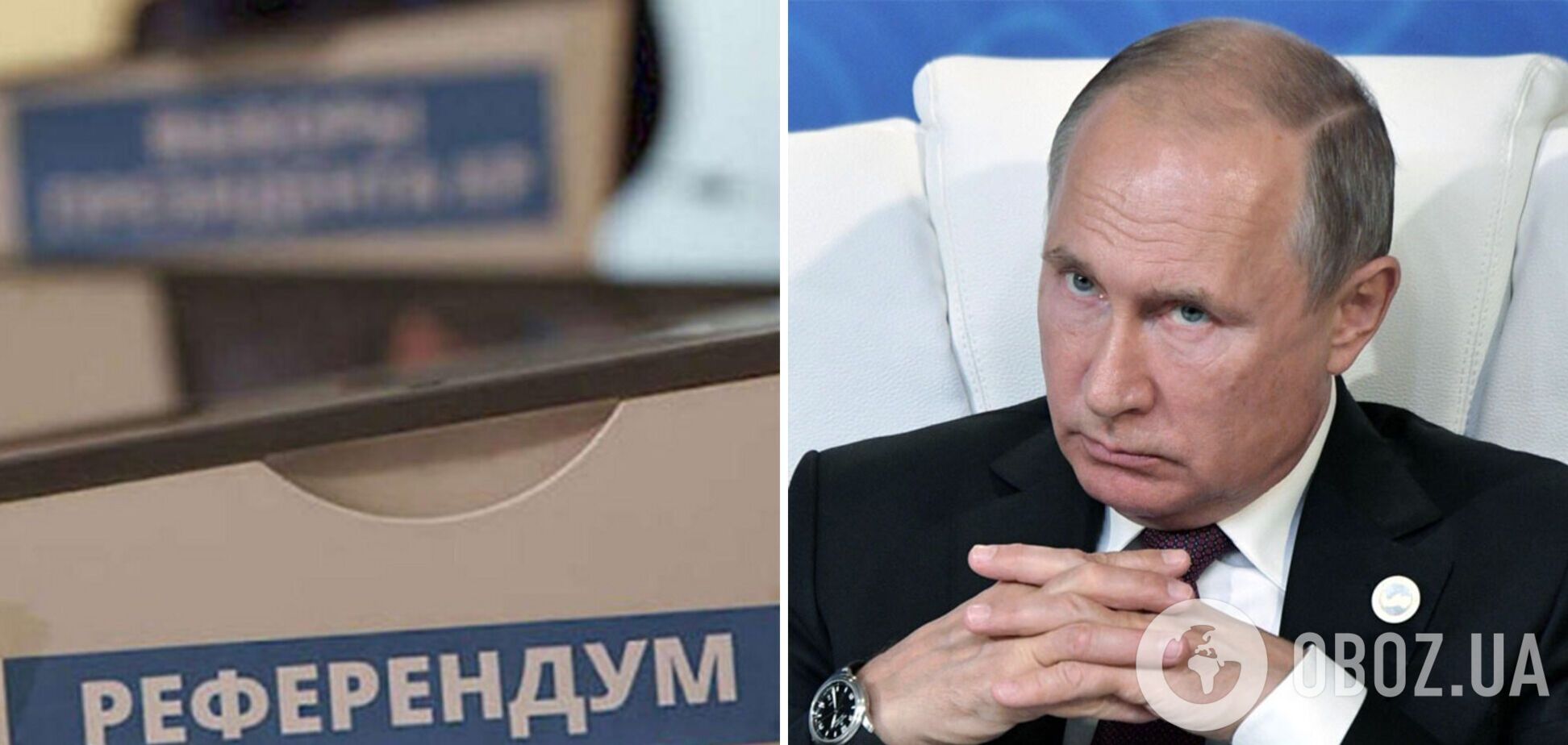 В России притормозили с принятием 'новых территорий': внеочередного заседания Совбеза не будет