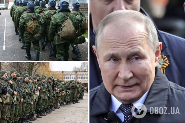 Путин объявил частичную мобилизацию в России: на службу призовут 300 тыс. человек