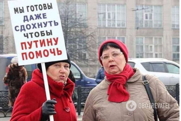 Доступен не для всех: в России скрыли один из пунктов в указе о частичной мобилизации