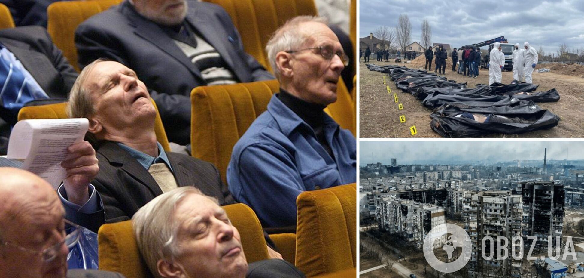 Держдума РФ прийняла цинічне звернення до ООН і Європарламенту: Україну назвали 'загрозою миру в Європі'