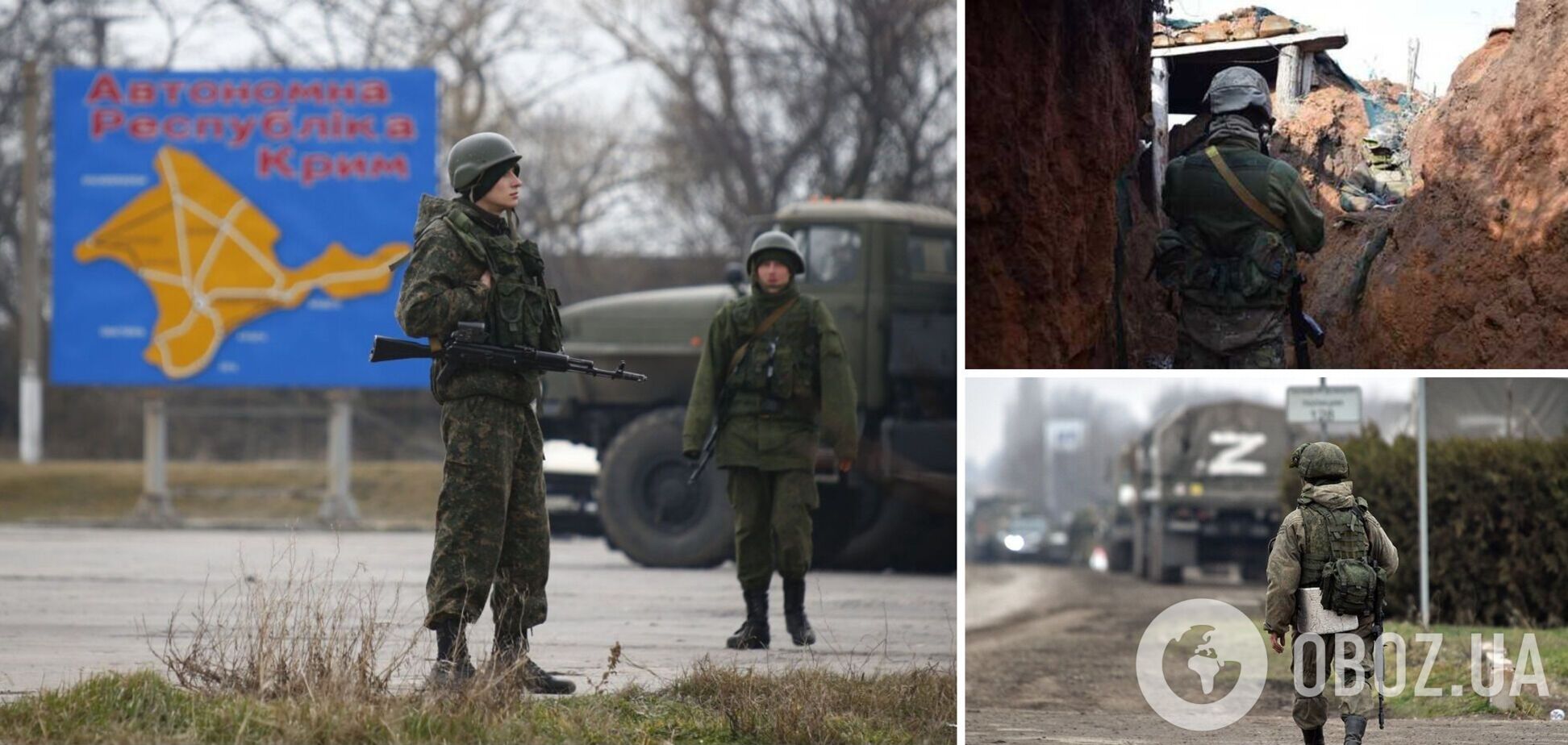 Окупанти почали будувати фортифікаційні споруди біля адмінкордону Криму з Херсонською областю