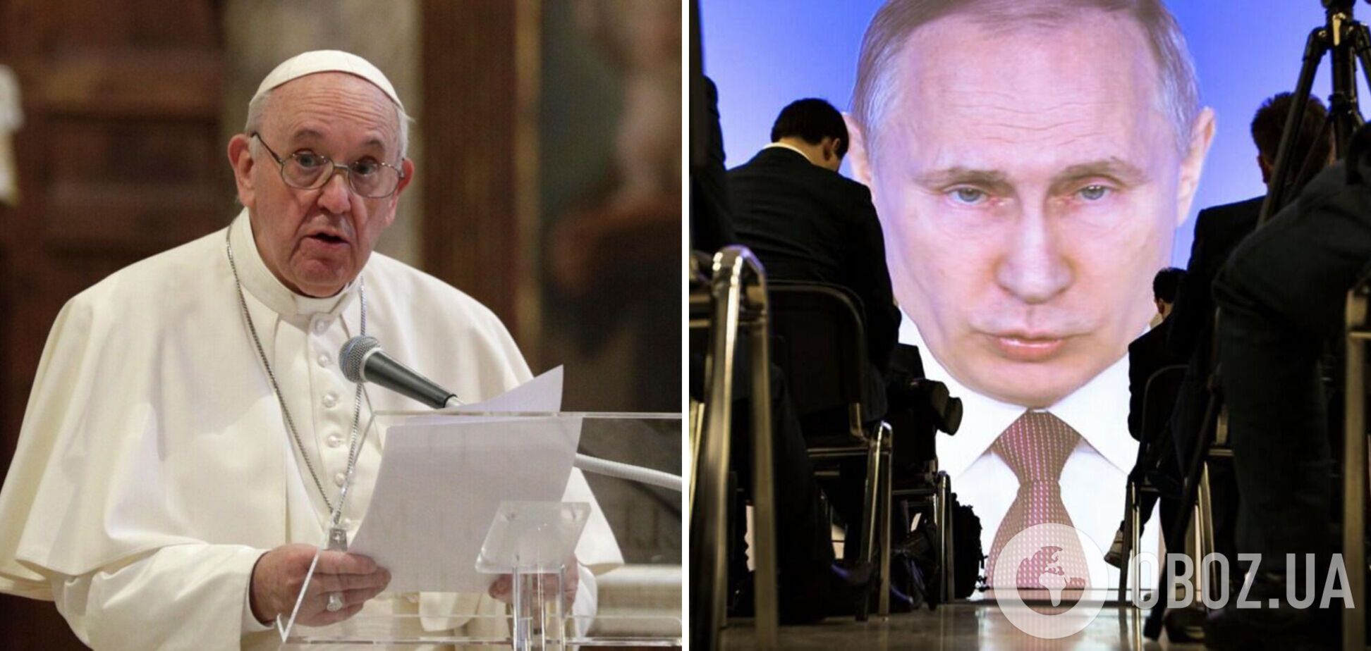 Папа Римский намекнул, что осуждает именно Путина и его приспешников за преступления в Украине: Захарова ответила истерикой