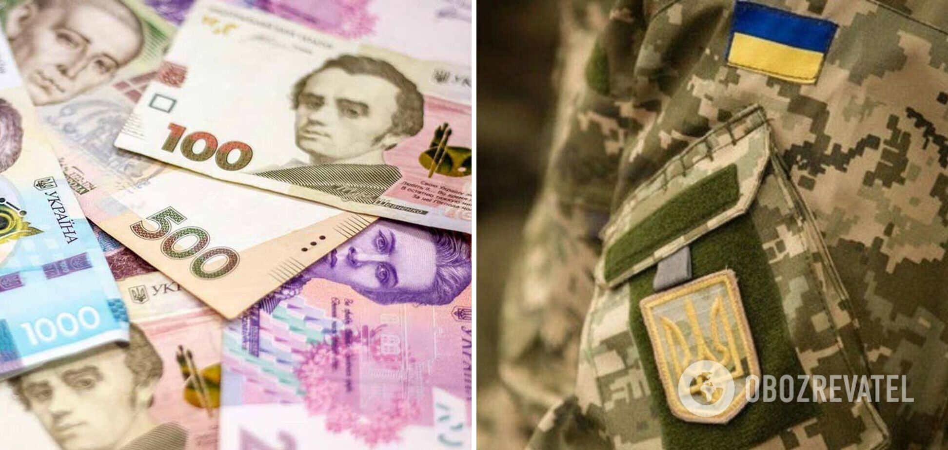 Какие пенсии выплачивают военным в Украине