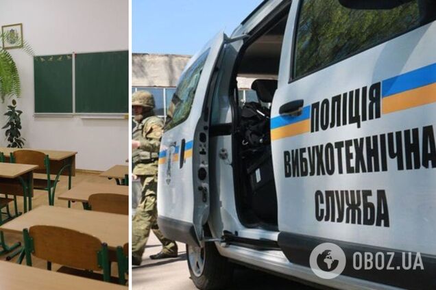 Во Львове снова сообщили о 'заминировании' школ и нескольких учреждений, проводится эвакуация