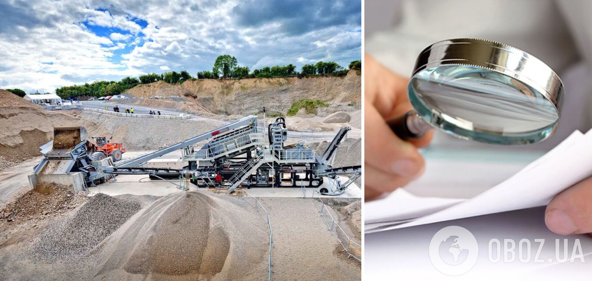 Економічні збитки для самого підприємства оцінюються в 3,4 млрд грн