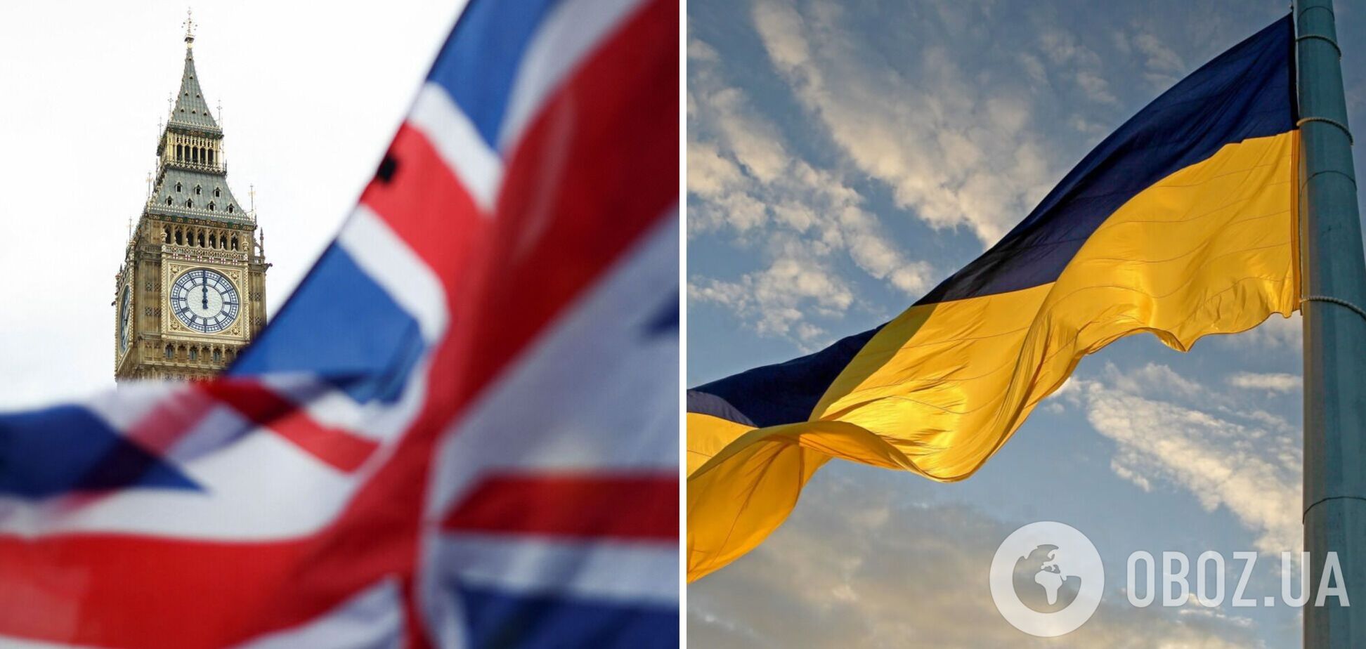 Британія надасть Україні величезну підтримку в 2023 році