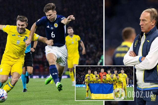 Шотланія Україна