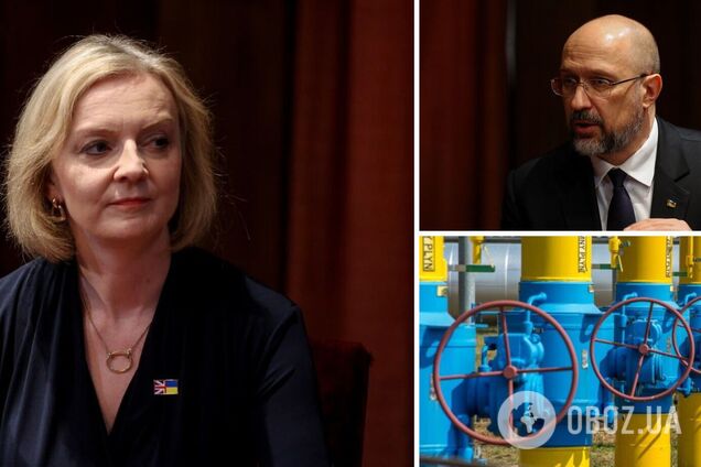 Шмыгаль заявил что Британия готова предоставить Украине финансовую поддержку для закупки газа