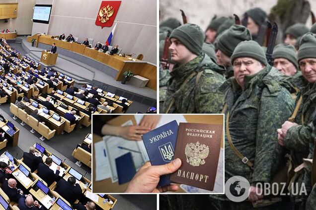 В Думе предложили мобилизовать в первую очередь украинцев, уехавших в Россию после 2014 года