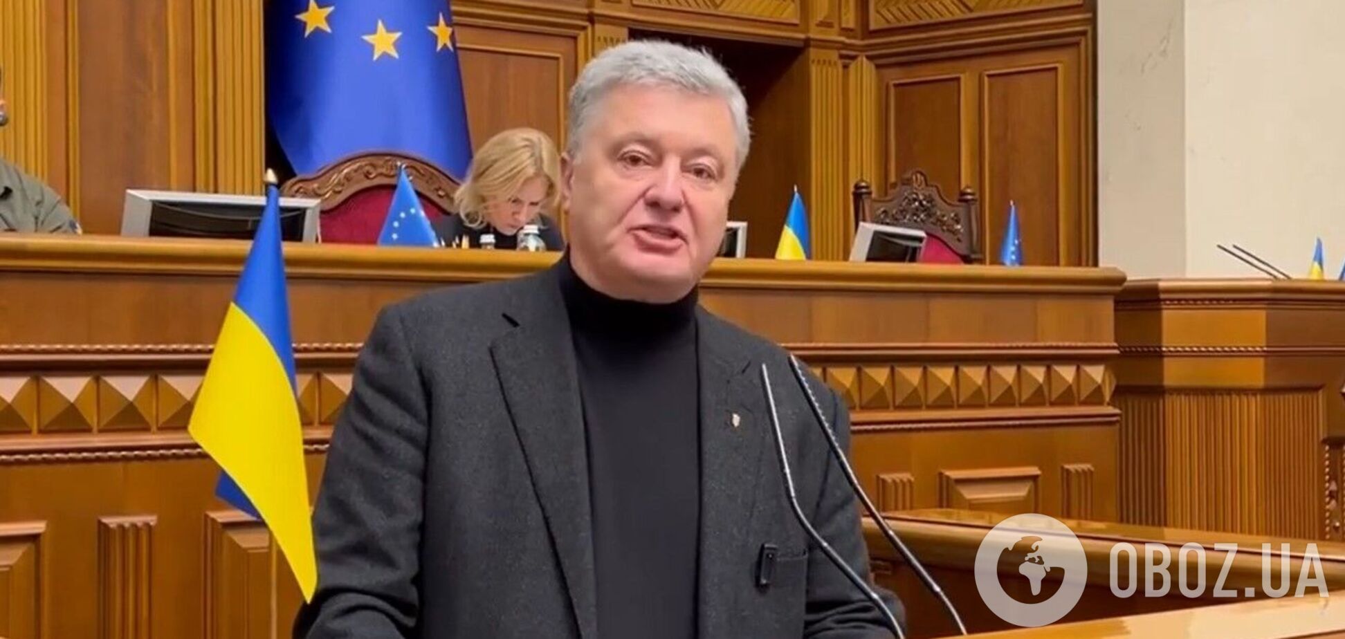 Порошенко назвав заяву Путіна про мобілізацію 'блеянням маніяка-диктатора' і закликав виключити РФ з Радбезу ООН