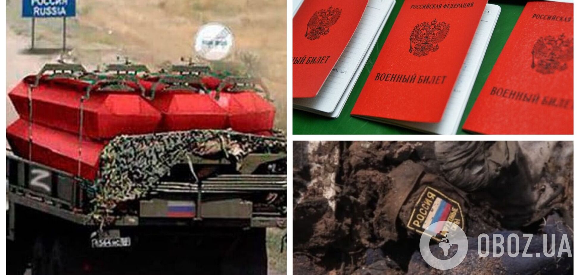 'Здесь вас не ждут': воин ВСУ записал обращение к россиянам и показал судьбу оккупантов в Украине. Видео