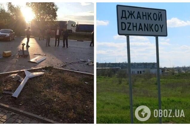 В оккупированном Крыму заявили о падении БПЛА: территорию оцепили. Фото