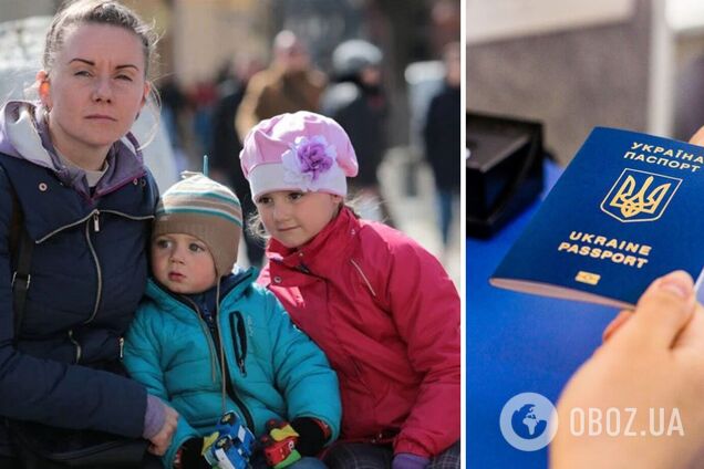 Ирландия планирует сократить поддержку беженцев из Украины