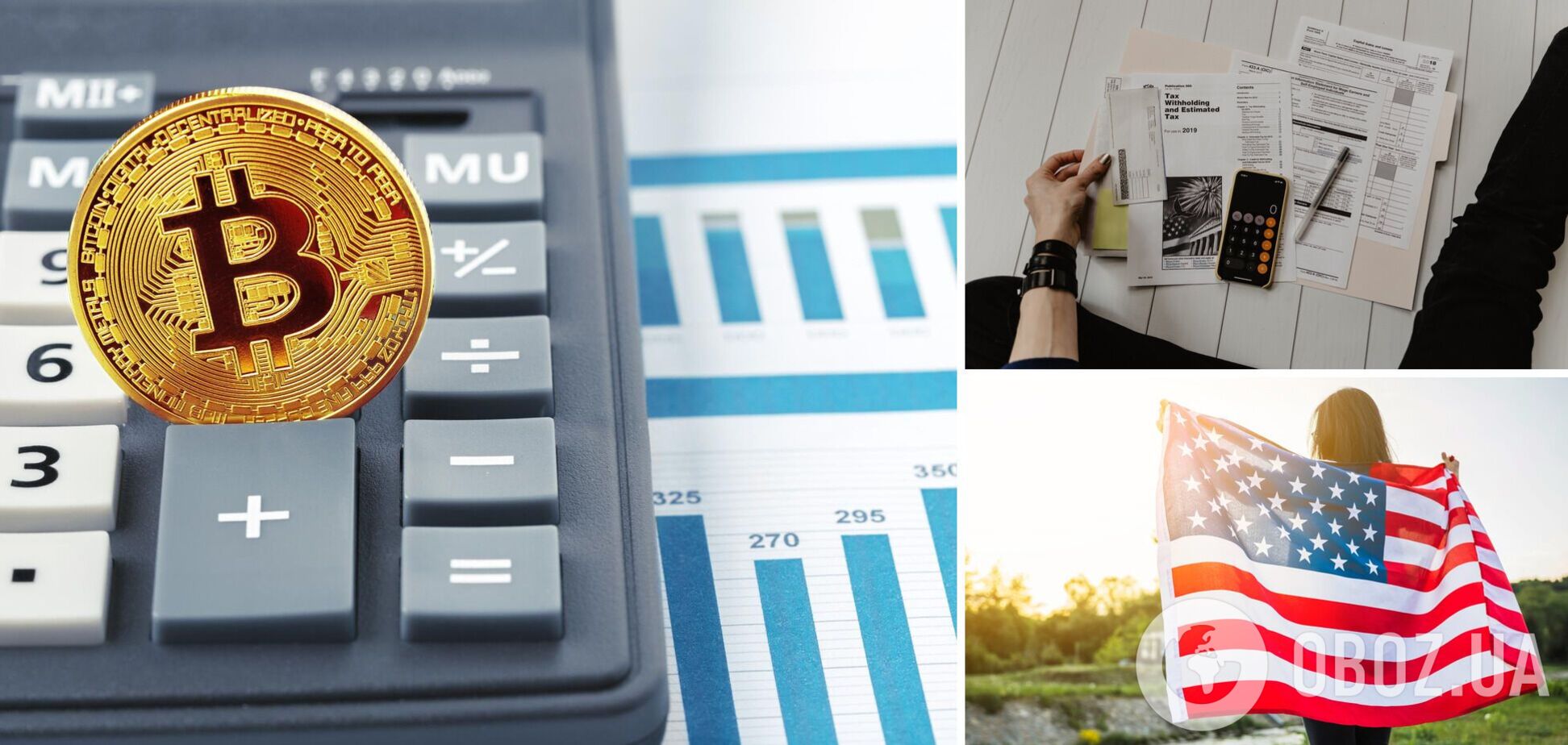 В Колорадо расширили принятие блокчейн-технологий