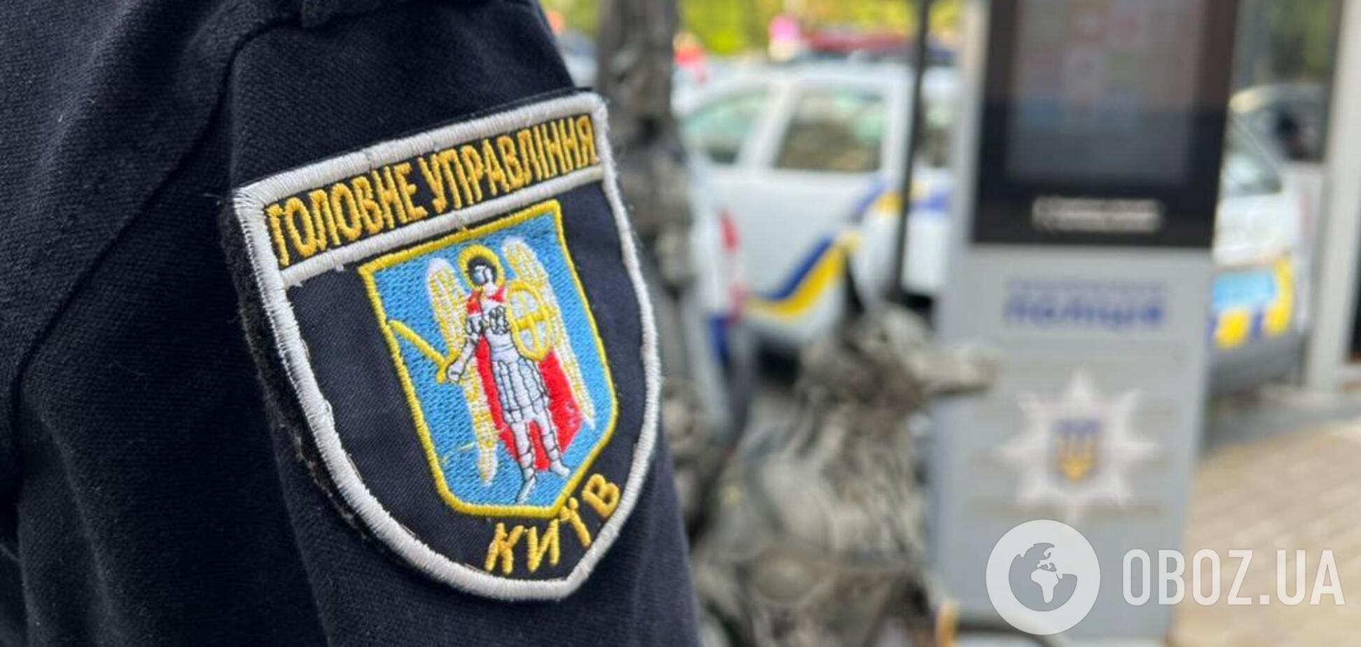 Полицейские нашли и задержали злоумышленниц