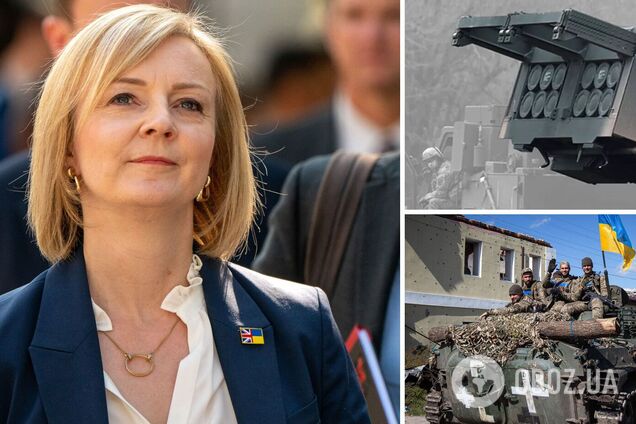 'Мы не успокоимся, пока Украина не победит': Трасс заявила о поставке новой партии военной помощи ВСУ