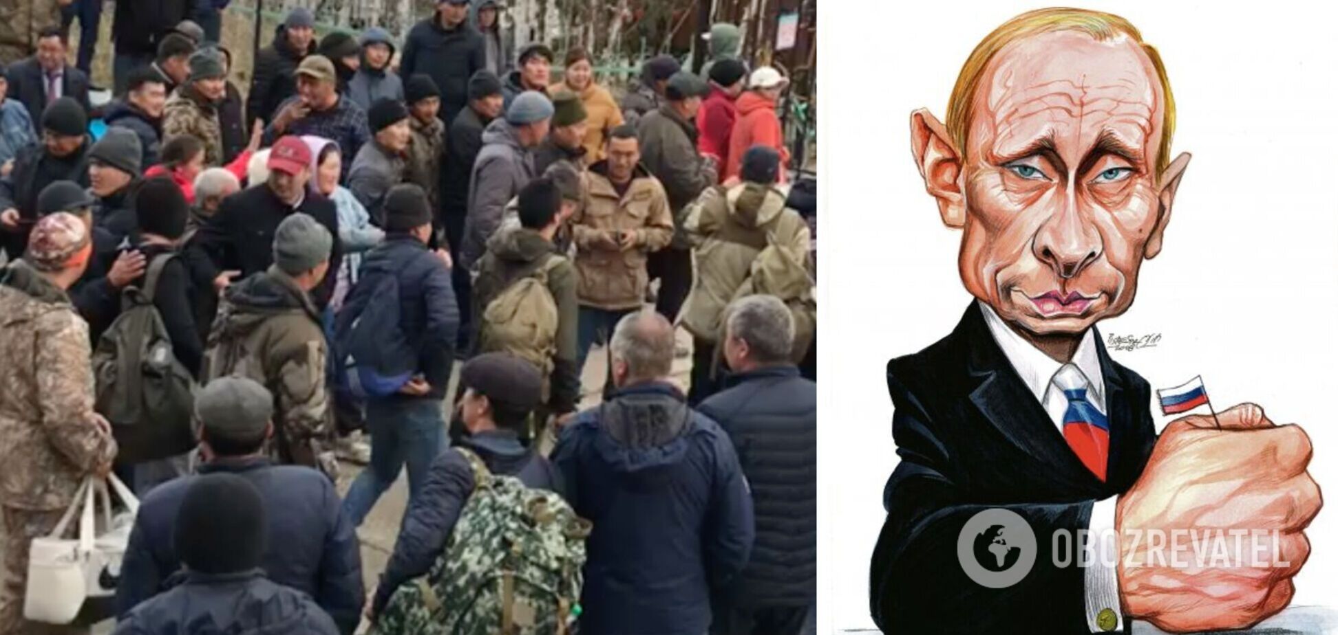 300 тисяч лемінгів путіна