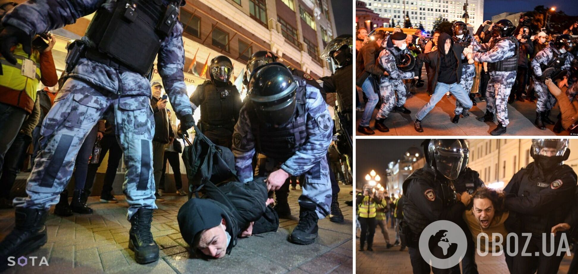 Протесты в России против мобилизации провалились: власть получила карт-бланш