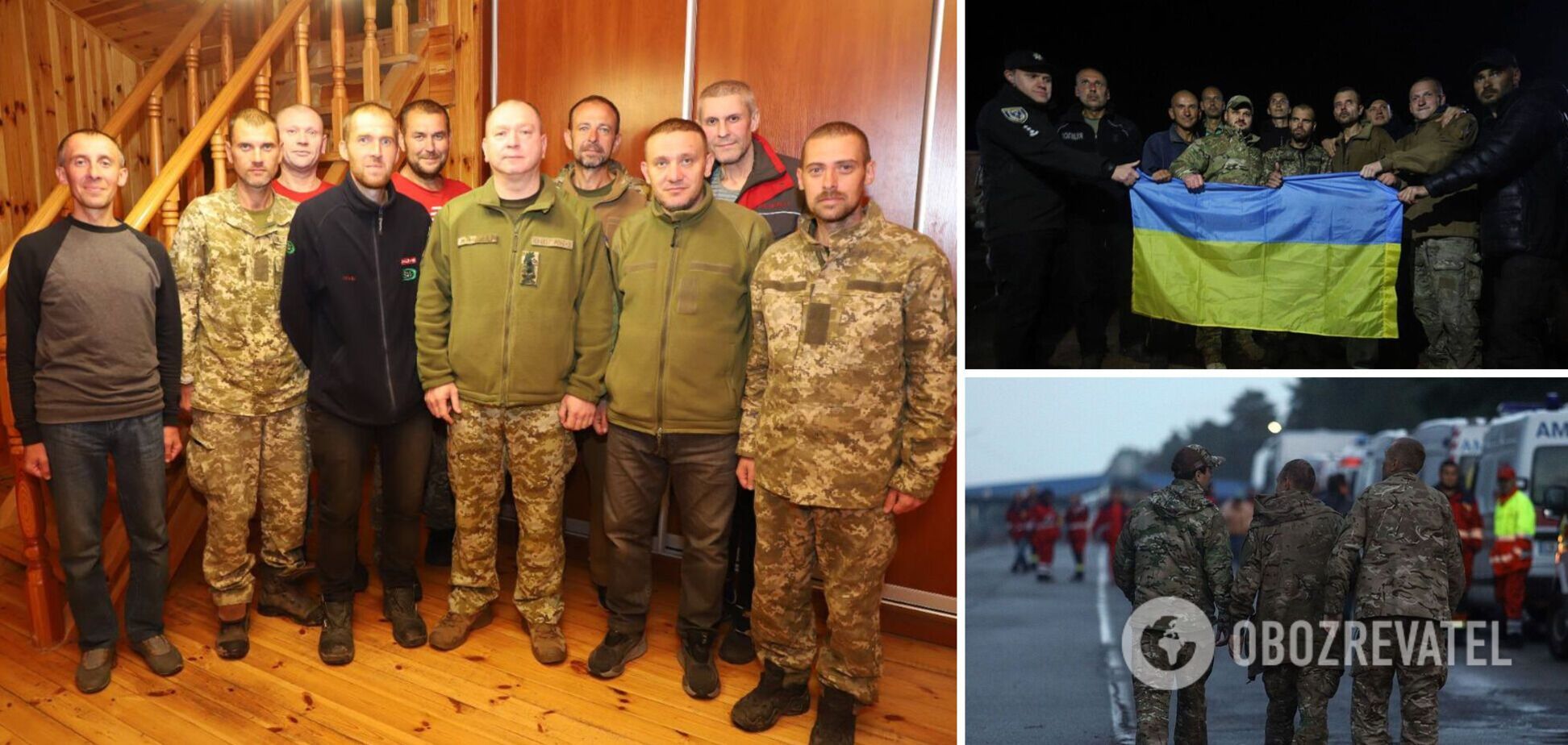 Внаслідок обміну в Україну повернулися дев'ятеро незламних прикордонників. Фото героїв