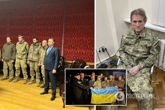 Как Медведчука обменяли на украинских защитников