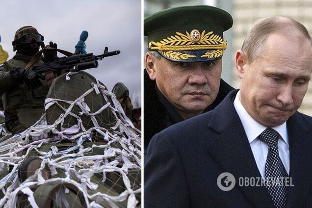 Шойгу втрачає своїх прихильників