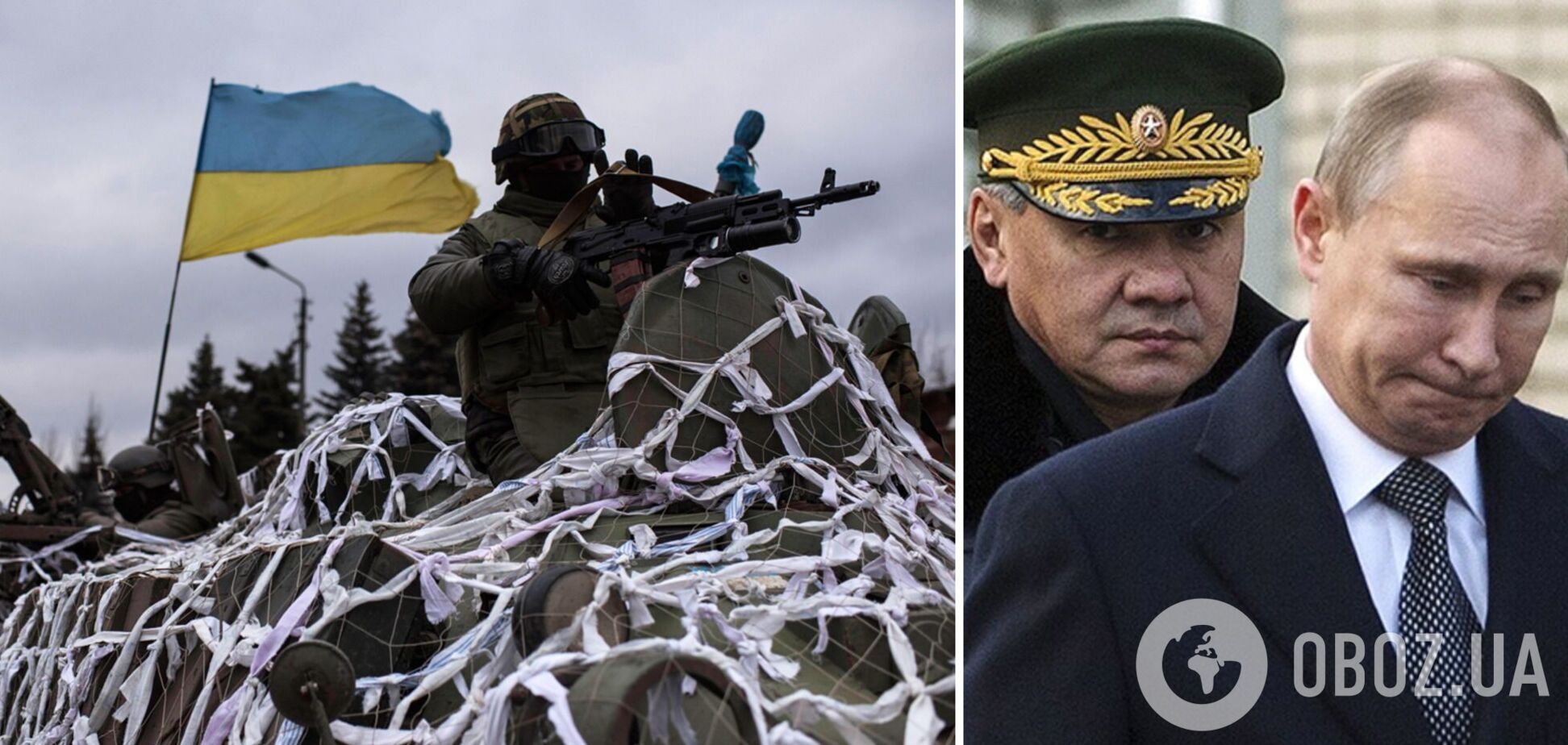 Брешуть обидва: Шойгу зганьбився заявою про 'втрати' України на війні і підставив Конашенкова