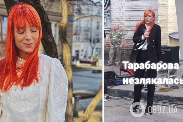 Во время выступления Тарабаровой для военных раздался страшный гул самолета. Момент попал на видео