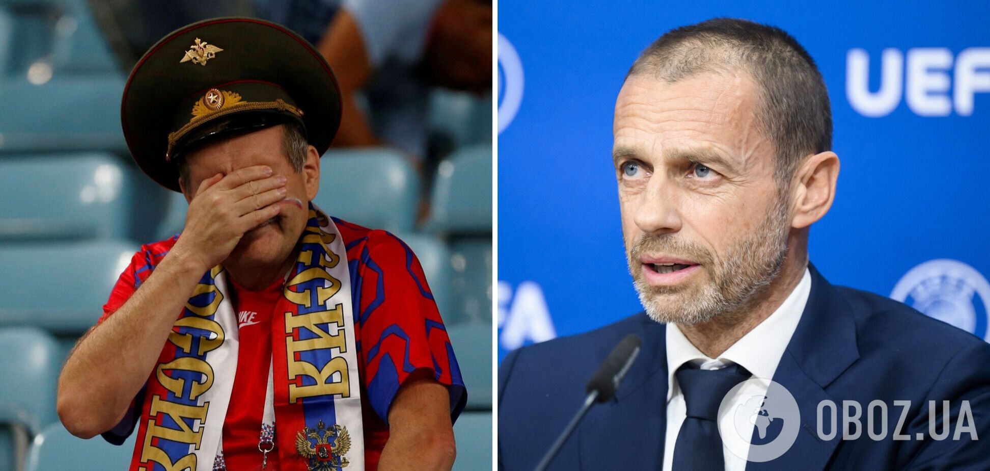 Президент УЕФА прокомментировал отстранение России от Евро-2024 и заявил, что о ее восстановлении даже нет речи