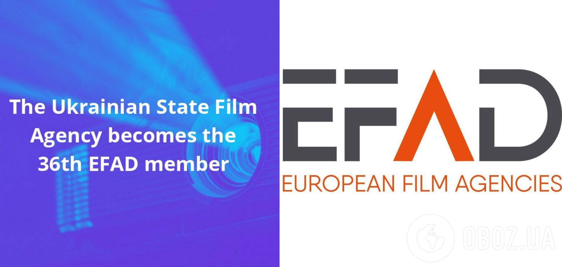 Держкіно України стало членом European Film Agency Directors
