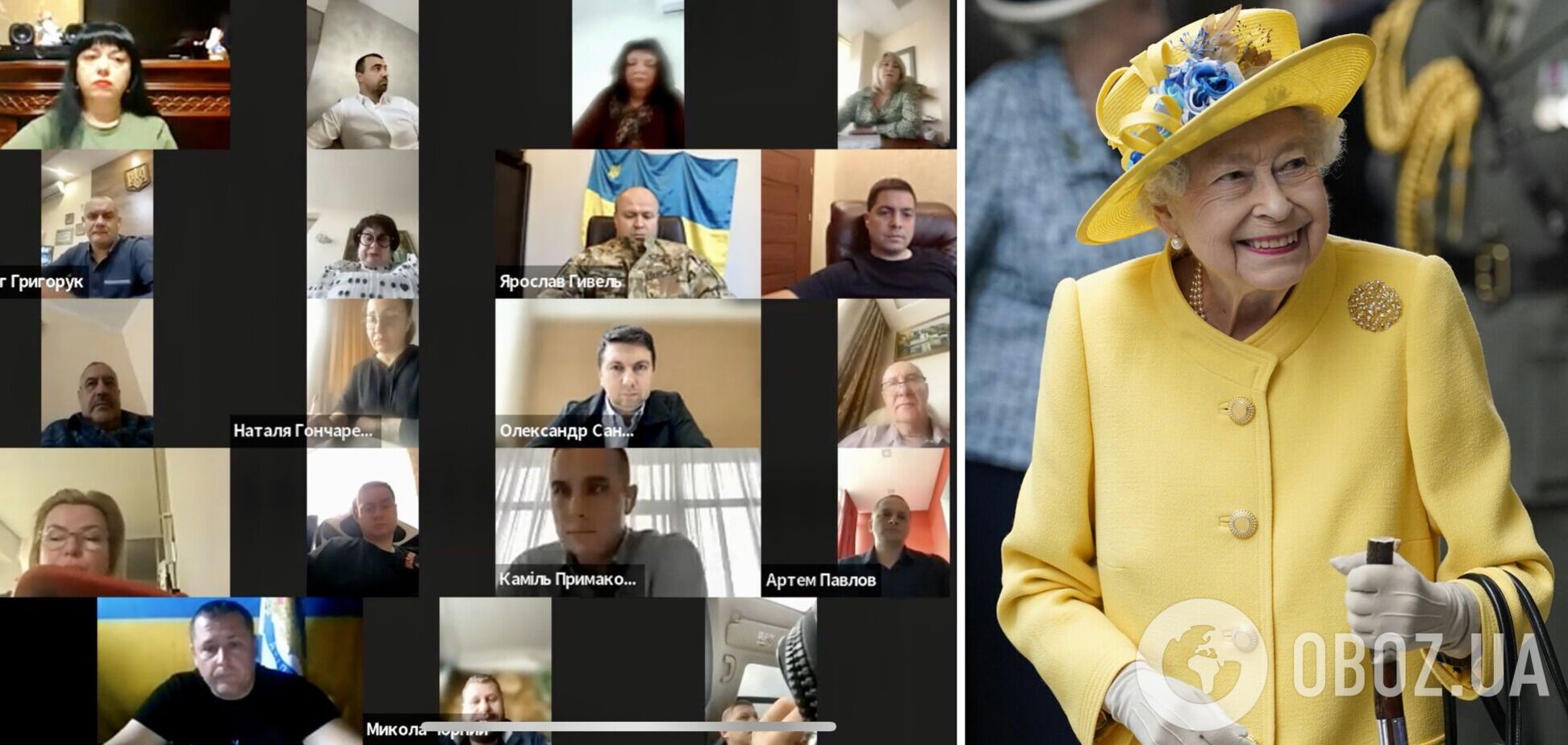 У Дніпрі з'явилися вулиці Бандери, Ніла Армстронга та Королеви Єлизавети ІІ