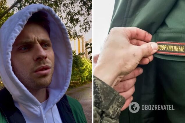 Переможець 'Танців з зірками' Артур Логай на прикладі розмови Ваньки з українцем пояснив, що таке часткова мобілізація