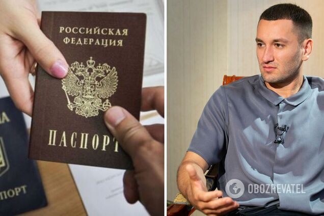 Украинский продюсер Бардаш получит 'русский паспорт' и сменит имя