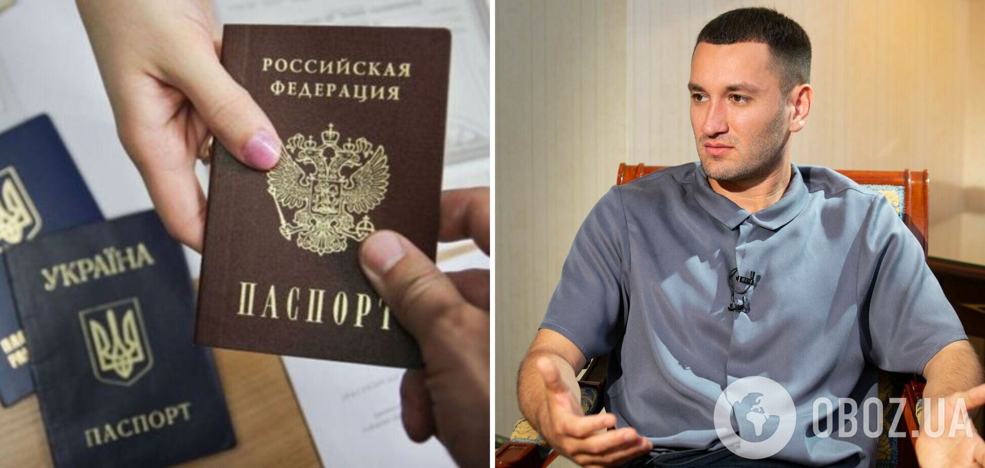 Український продюсер Бардаш отримає 'русский паспорт' і змінить ім'я