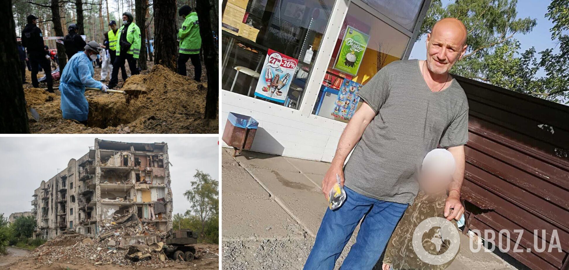 Нашли в чужом дворе с пулей в голове: жена погибшего рассказала о зверствах россиян в Изюме