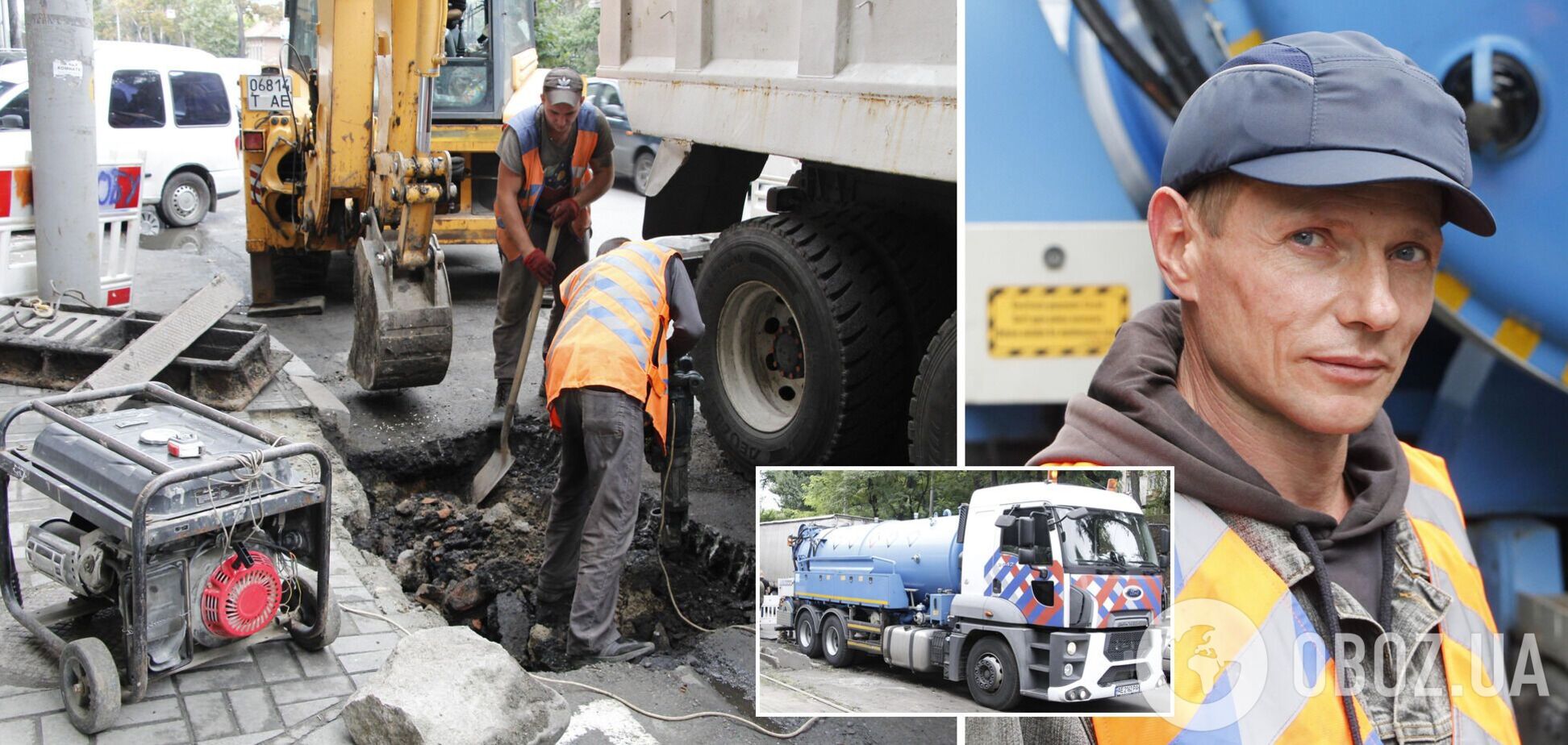 У Дніпрі розповіли про ремонт зливової каналізації: щодня працюють 8 бригад комунальників