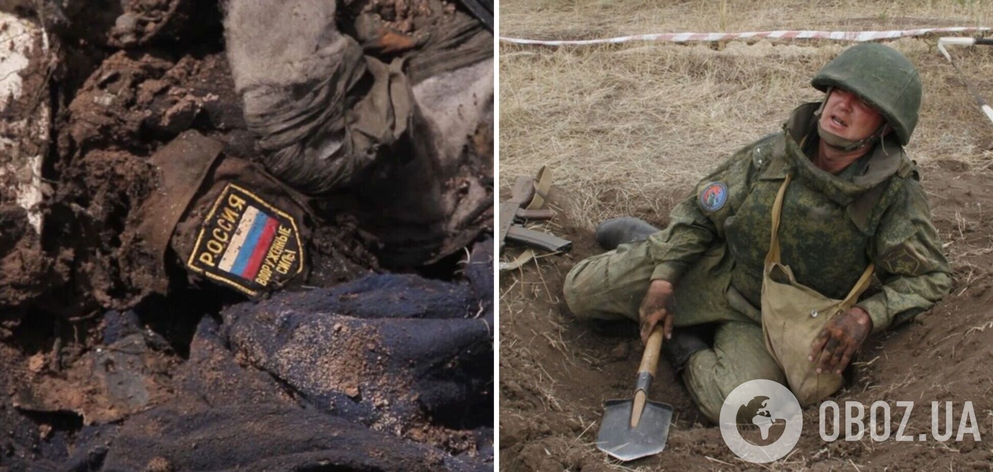 Оккупанты жалуются, что попадают в окружения ВСУ