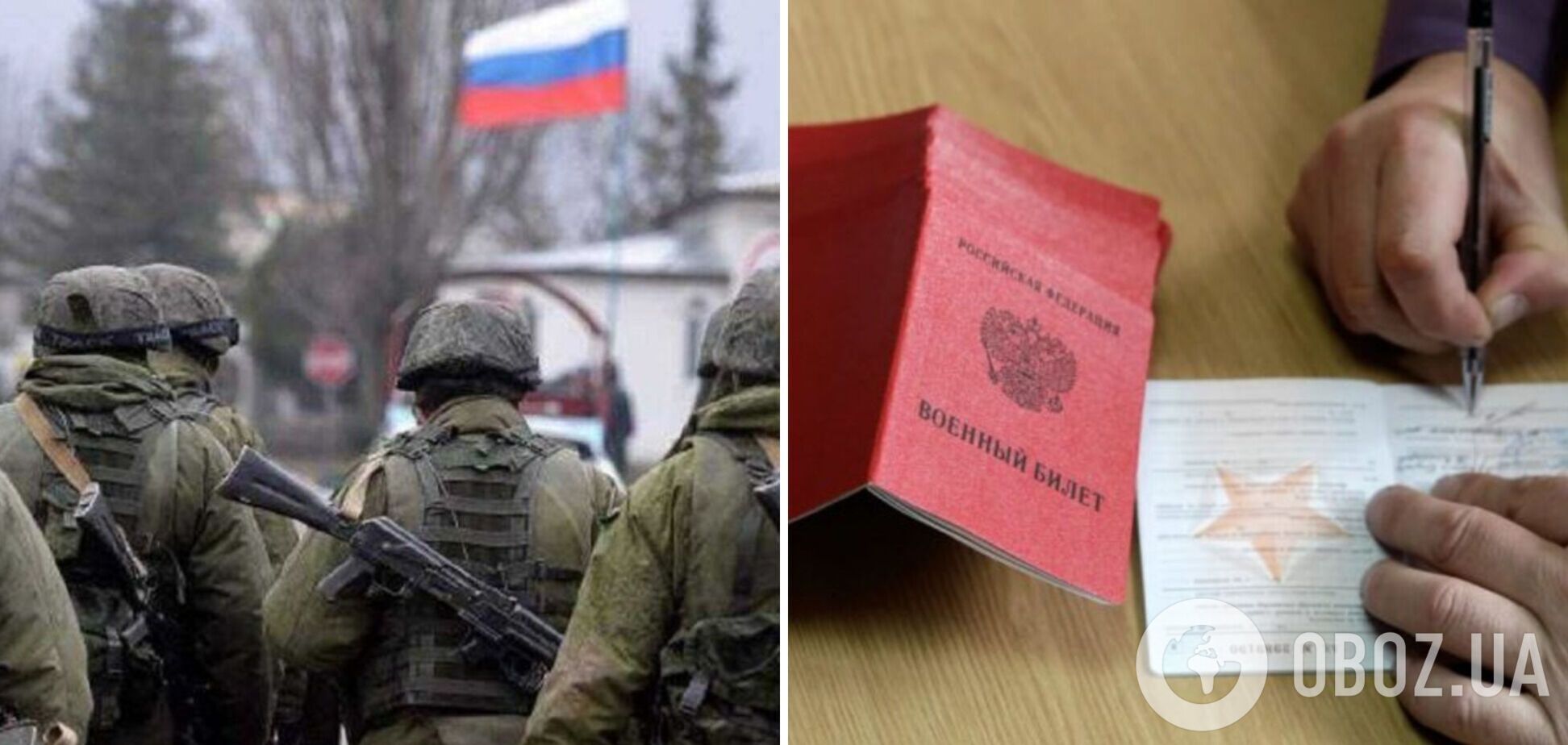 У Росії мобілізували 63-річного чоловіка з діабетом та ішемією мозку: відразу відправили на полігон. Фото і відео