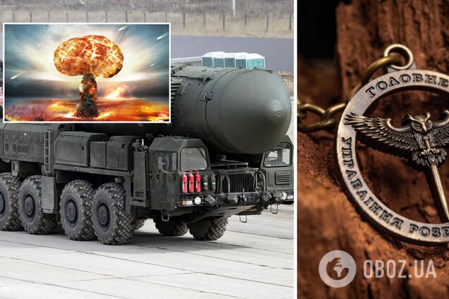 Россия может применить ядерное оружие против Украины, чтобы остановить наступление ВСУ и уничтожить наше государство – ГУР