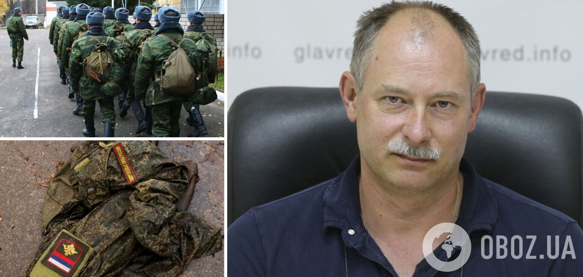 'Перша хвиля мобілізованих – фактично смертники': військовий експерт Олег Жданов про перспективи армії РФ. Відео