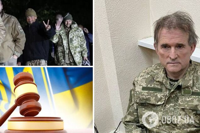 У СБУ розповіли, що буде зі справою Медведчука після його обміну і чи можуть конфіскувати майно