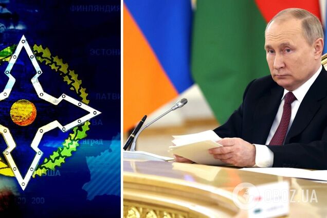 Неизбежный распад ОДКБ: как Россия окончательно теряет инструменты влияния на постсоветское пространство