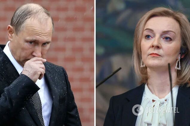 Трасс заявила, что ядерный шантаж Путина не сработает, и пообещала Украине усиление поддержки