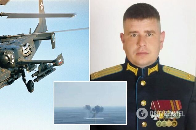 ЗСУ ліквідували льотчика Аксьонова, який був зіркою роспропаганди: любив хвалитися тактикою РФ. Фото 