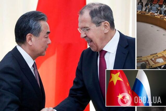 'Никто не может лишить права': Китай выступил против исключения России из Совбеза ООН