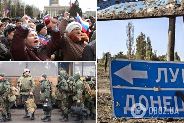 Нова реальність ОРДЛО: що буде з мешканцями 'республік', яких зрадила рф