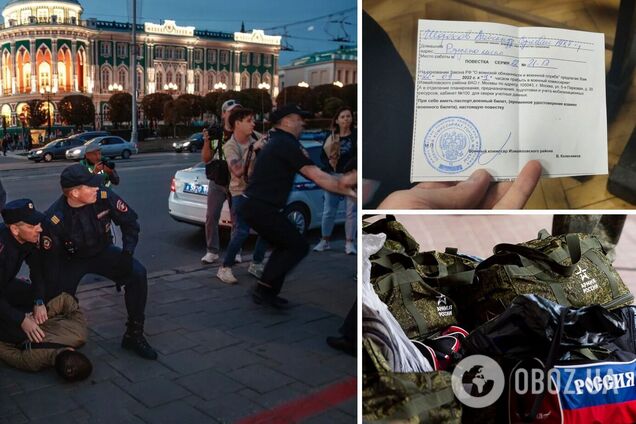 У Росії затриманим на мітингах проти мобілізації вручали повістки у військкоматах. Фото