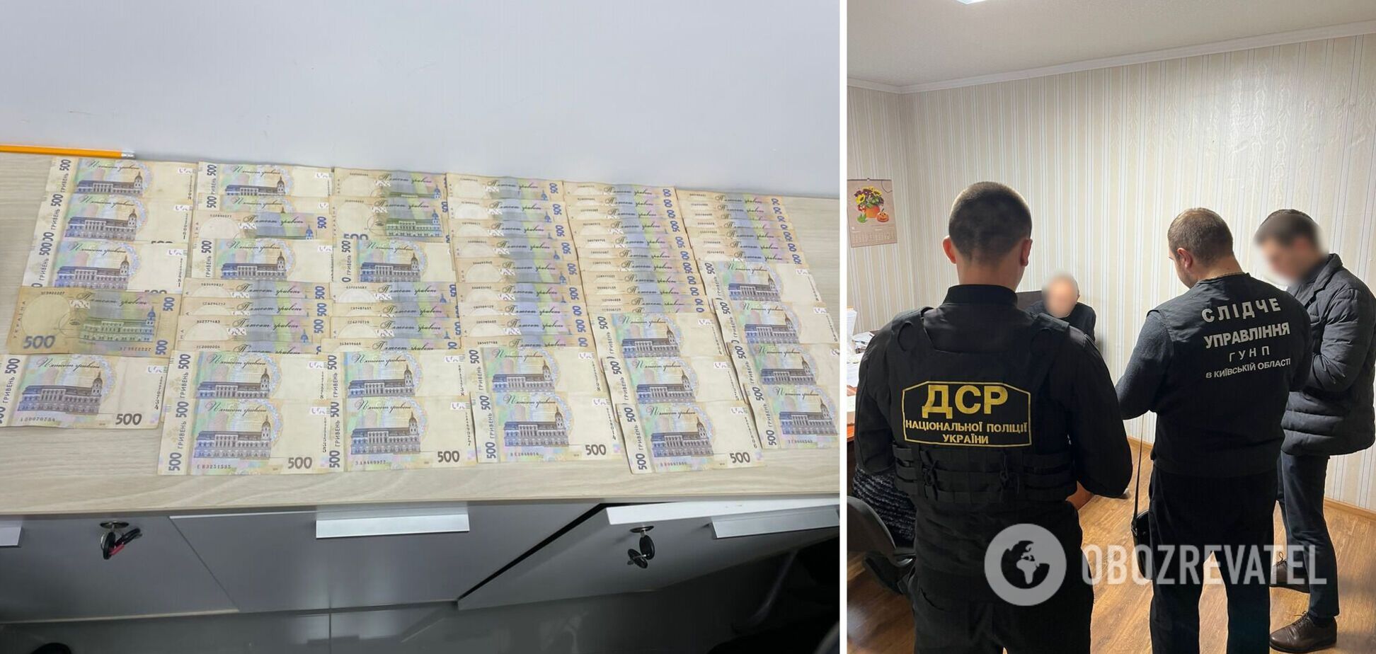 Злоумышленника задержали во время получения взятки