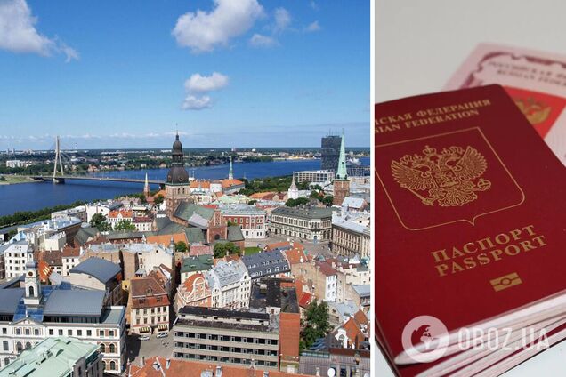 Росіянам стане складніше отримати ВНЖ у Латвії